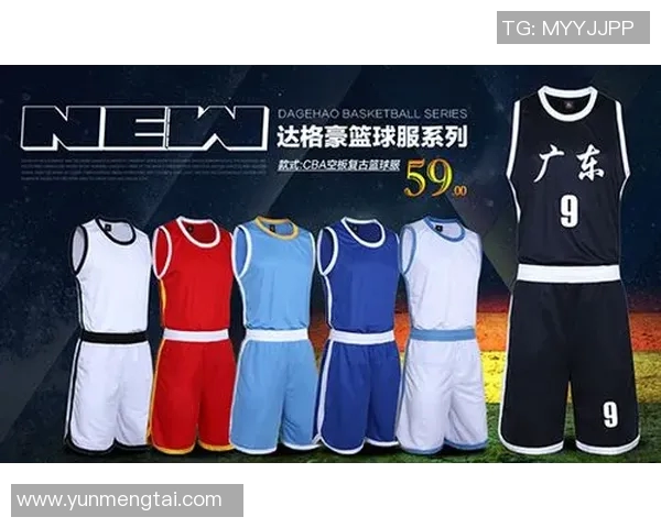 篮球明星个性袋子设计欣赏与创意搭配分享大全